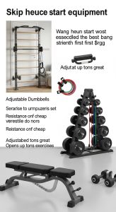 how to start a home gym